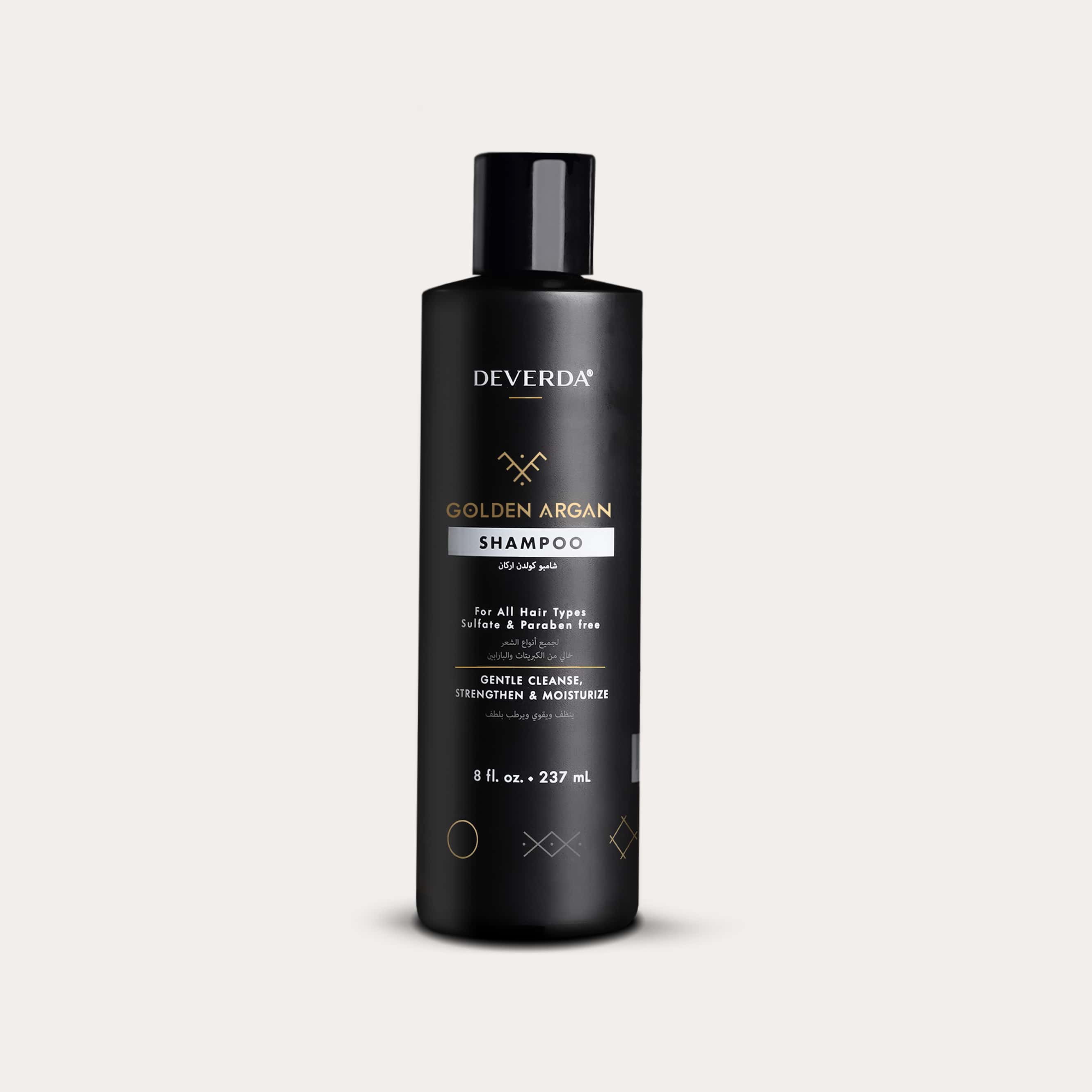 Deverda product